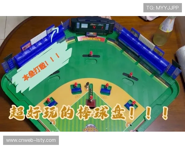 传奇球星形象授权引领棒球玩具产业新风潮 收藏级人偶带来跨界合作新机遇