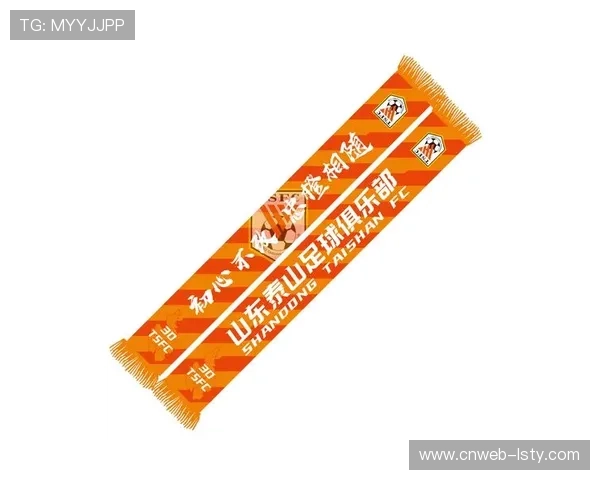 纽约城FC推出女性球迷专属活动 定制围巾设计引领时尚潮流 纽约城FC推出女性球迷专属活动 定制围巾设计引领时尚潮流