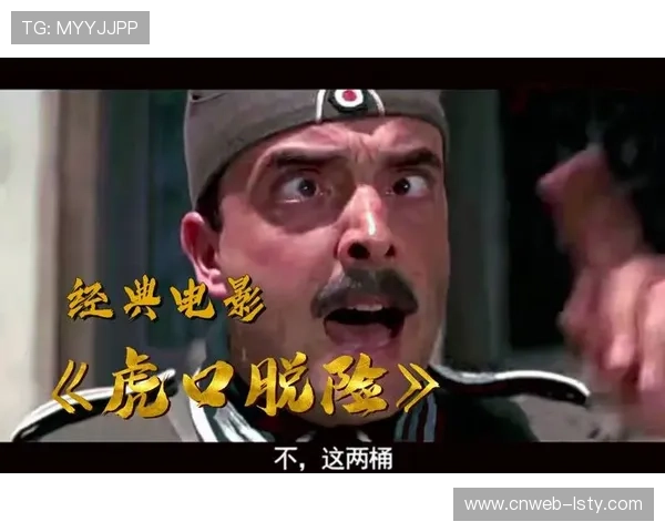 定位球教练皮埃尔·卡皮坦：朗斯蜕变的幕后功臣