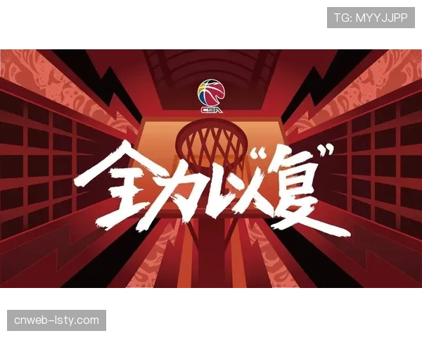 分析:芝加哥天空青年军首战失利,经验不足问题凸显